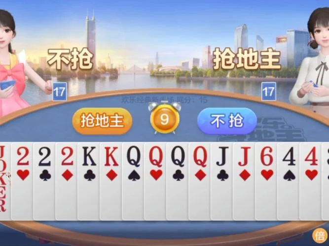 pg平台APP iOS下载二维码