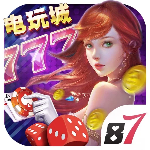 pg平台棋牌大厅 - 百家乐