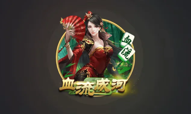 pg平台水果机游戏展示